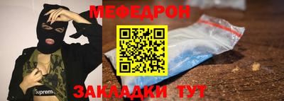 MDMA Среднеуральск
