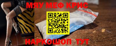 MDMA Среднеуральск
