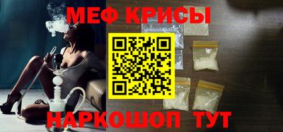 гашиш Ставрополь