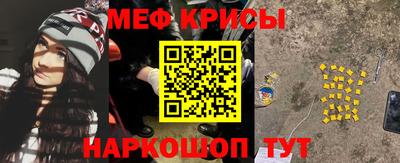 MDMA Среднеуральск