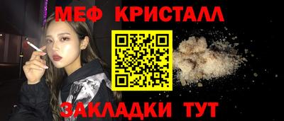 МДПВ Тара