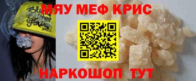 МДПВ Тара