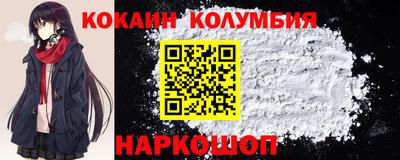 гашик Старая Купавна