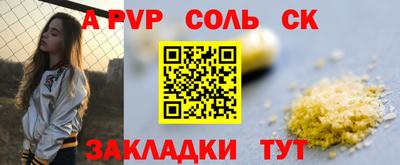 MDMA Среднеуральск