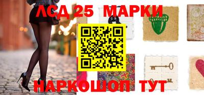 гашиш Ставрополь