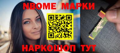 гашиш Ставрополь