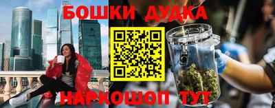 MDMA Среднеуральск
