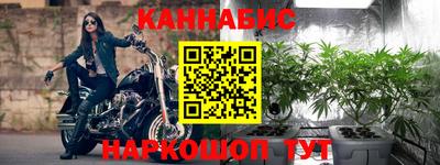 гашиш Ставрополь