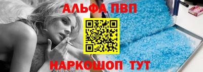 МДПВ Тара