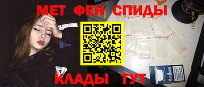 MDMA Среднеуральск