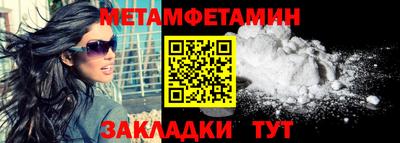 MDMA Среднеуральск