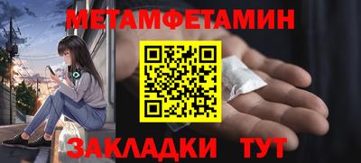 Альфа ПВП Тверь