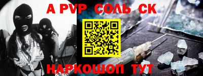 MDMA Среднеуральск