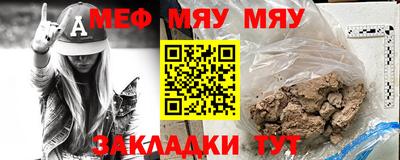 гашиш Ставрополь