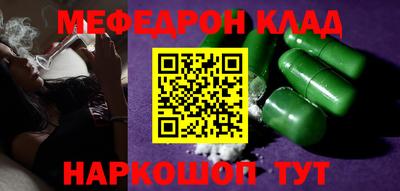 МДПВ Тара