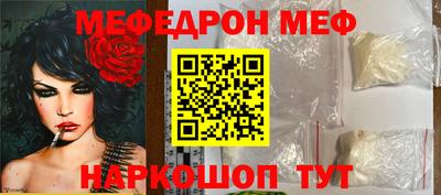 MDMA Среднеуральск