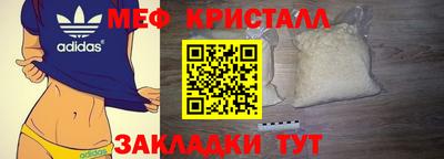 Альфа ПВП Тверь