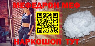 гашиш Ставрополь