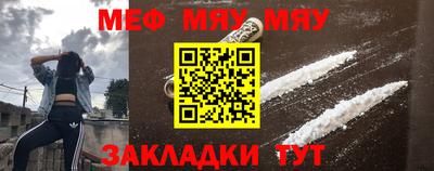 MDMA Среднеуральск