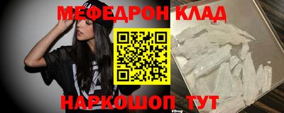 МДПВ Тара