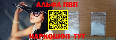 гашиш Ставрополь