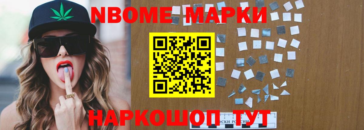 Лсд 25 экстази кислота Новоуральск